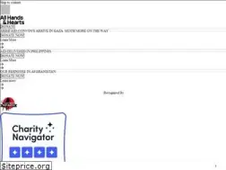 Sites similar to hands.org