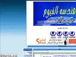 Sites similar to handsa.alafdal.net