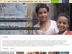 Sites similar to handsalongthenile.org