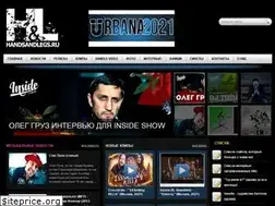 Sites similar to handsandlegs.ru