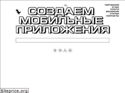 Sites similar to handsapp.ru