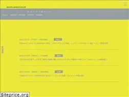 Sites similar to handscafe.jp