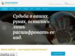 Sites similar to handsdestiny.com