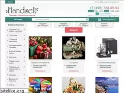 Sites similar to handsel.ru