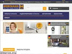 Sites similar to handsender.ru