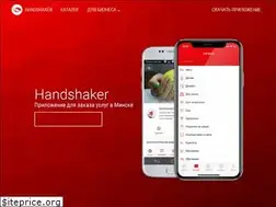 Sites similar to handshaker.by
