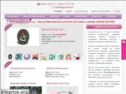 Sites similar to handshop.com.ua