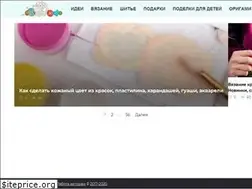 Sites similar to handsmake.ru