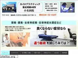 Sites similar to handsnn.com