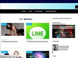 Sites similar to handsome-man.jp