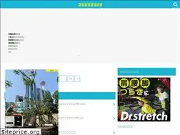 Sites similar to handsomebeach.com
