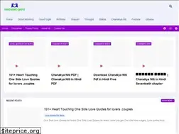 Sites similar to handsomequote.com