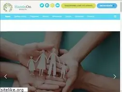 Sites similar to handsonbogota.com