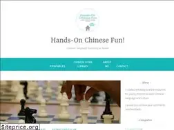 Sites similar to handsonchinesefun.com