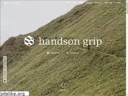 Sites similar to handsongrip.net