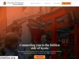 Sites similar to handsonkyoto.com