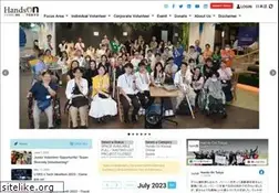 Sites similar to handsontokyo.org