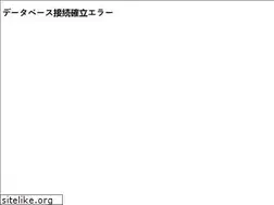 Sites similar to handsout.jp
