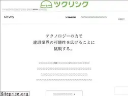 Sites similar to handsshare.com