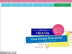 Sites similar to handstampart.com