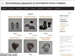 Sites similar to handstudio.com.ua