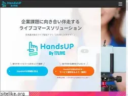 Sites similar to handsup.shop
