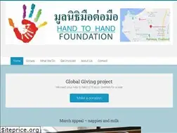 Sites similar to handtohandpattaya.com