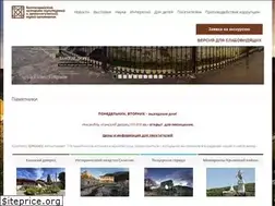Sites similar to handvorec.ru