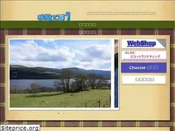 Sites similar to handweaver-turriff.com