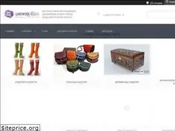Sites similar to handwork.studio
