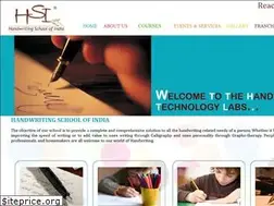 Sites similar to handwritingschoolindia.com
