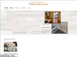 Sites similar to handy-hs.biz