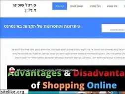 Sites similar to handy-japan.com