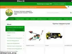 Sites similar to handy-tool.ru