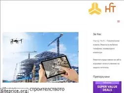 Sites similar to handy.bg