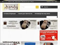Sites similar to handy.in.ua