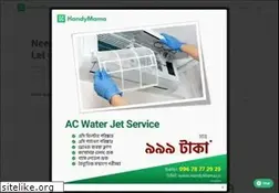 Sites similar to handymama.co