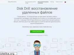 Sites similar to handyrecovery.ru