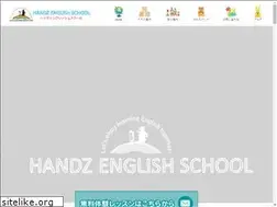 Sites similar to handzenglish.com