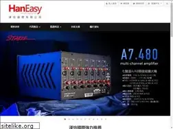 Sites similar to haneasy.com.tw