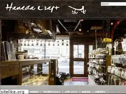 Sites similar to hanecra.com