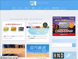 Sites similar to haneda-airport-server.com