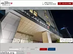 Sites similar to haneda-hotel.com