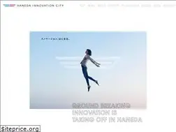 Sites similar to haneda-innovation-city.com