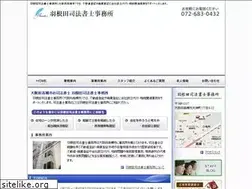 Sites similar to haneda-office.com