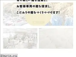 Sites similar to haneda-seimen.co.jp