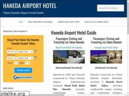 Sites similar to hanedaairporthotel.com