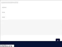 Sites similar to hanedaas-grs.co.jp