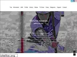 Sites similar to hanedatakuya.com