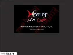 Sites similar to haneenegypt.com